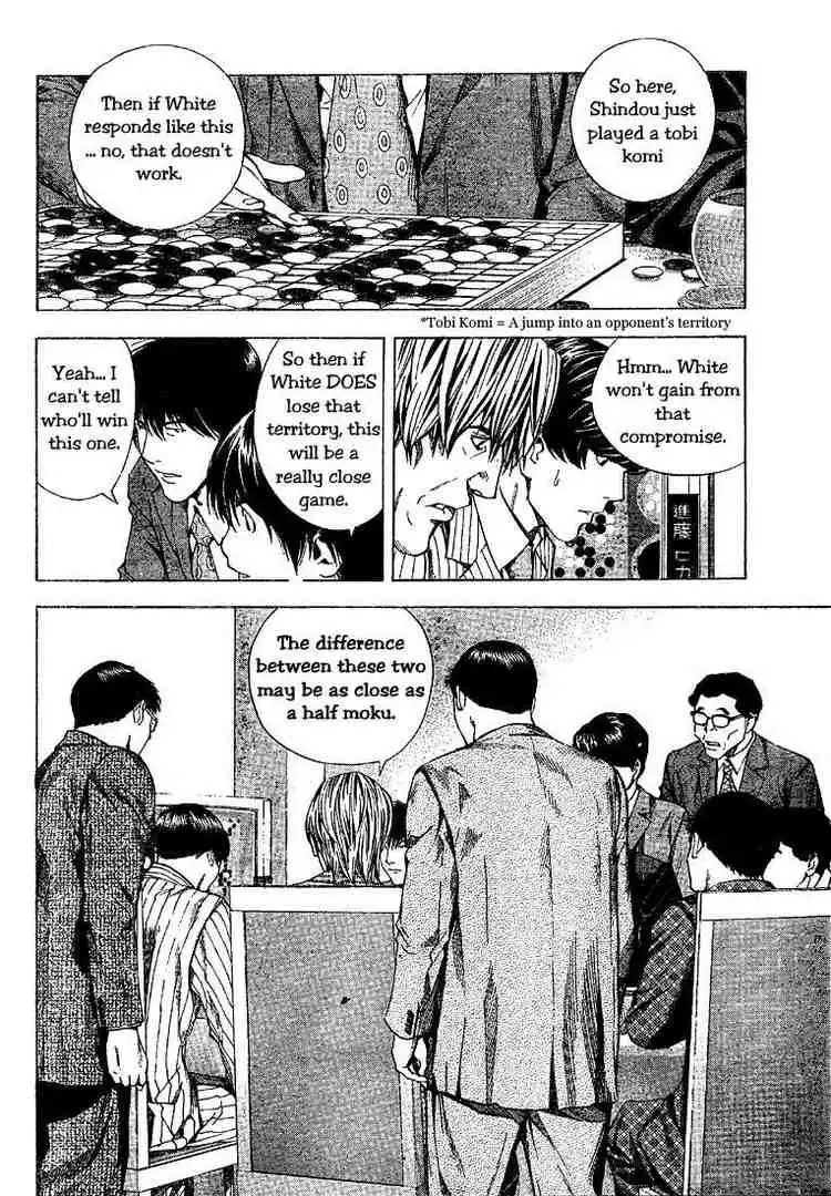 Hikaru no go Chapter 187 10